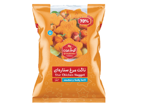 Star-shaped Chicken Nugget - 70% Chicken Meat