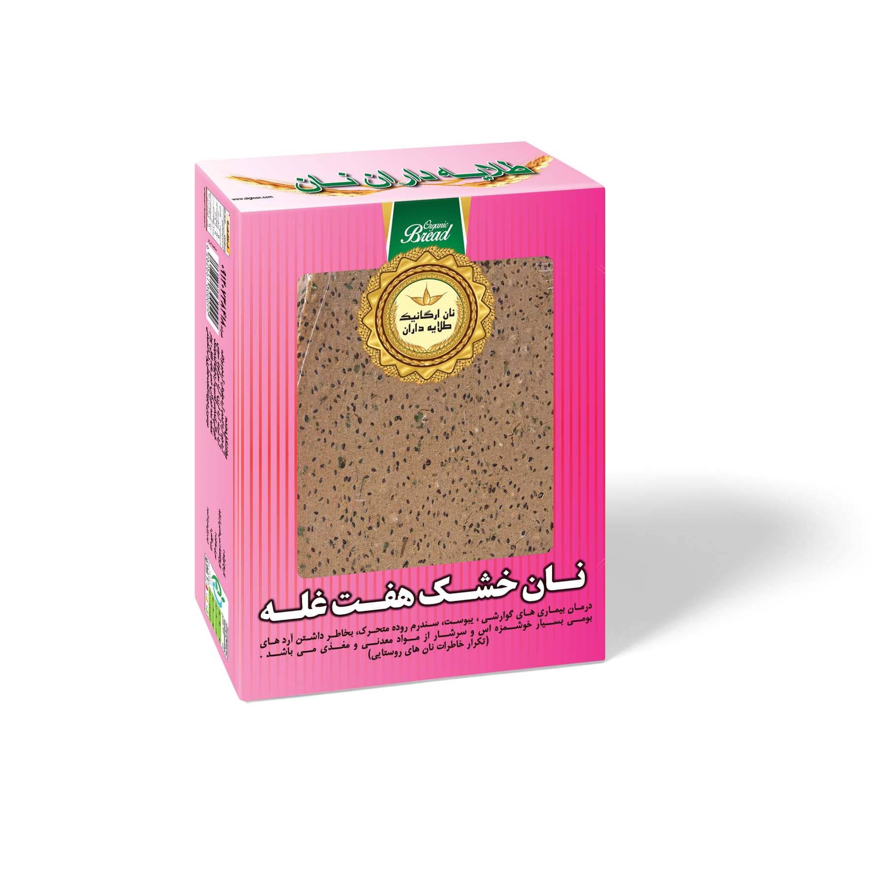 Seven-Grain Dry Bread