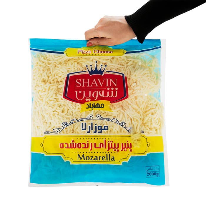  mozzarella pizza cheese - Grated 