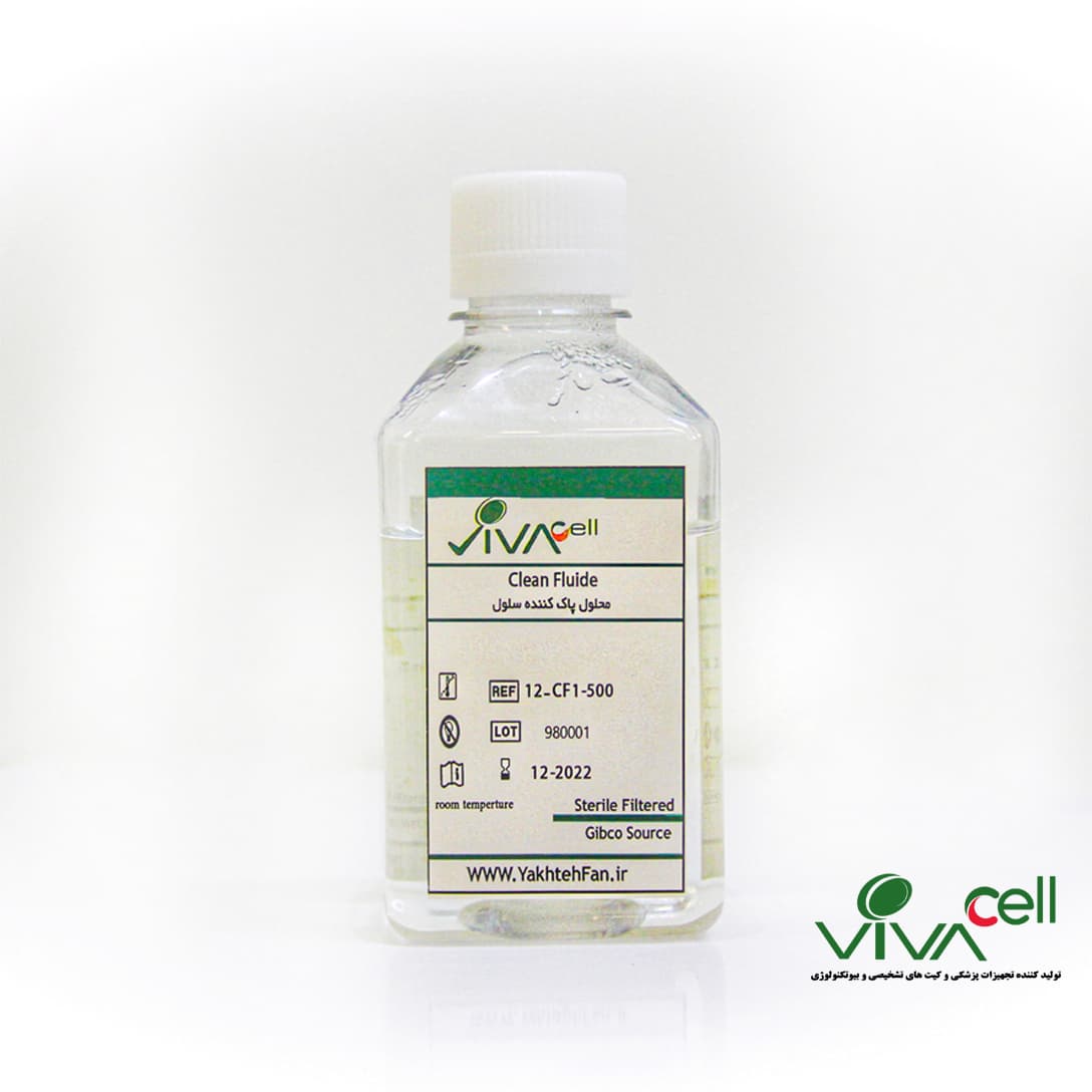 Clean Fluide  Cell Washing Solution