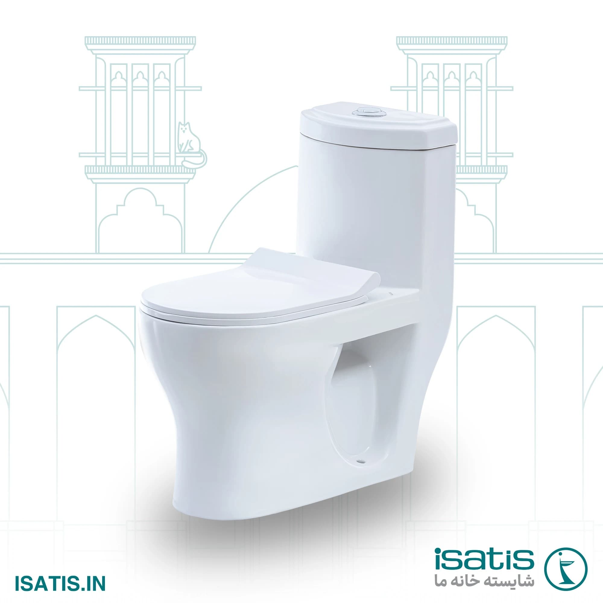 Isatis Orion One-Piece Toilet