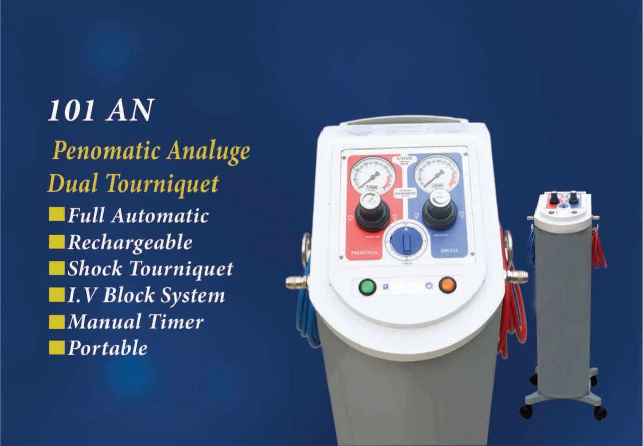 AirPulse Analog Dual Pneumatic Tourniquet System