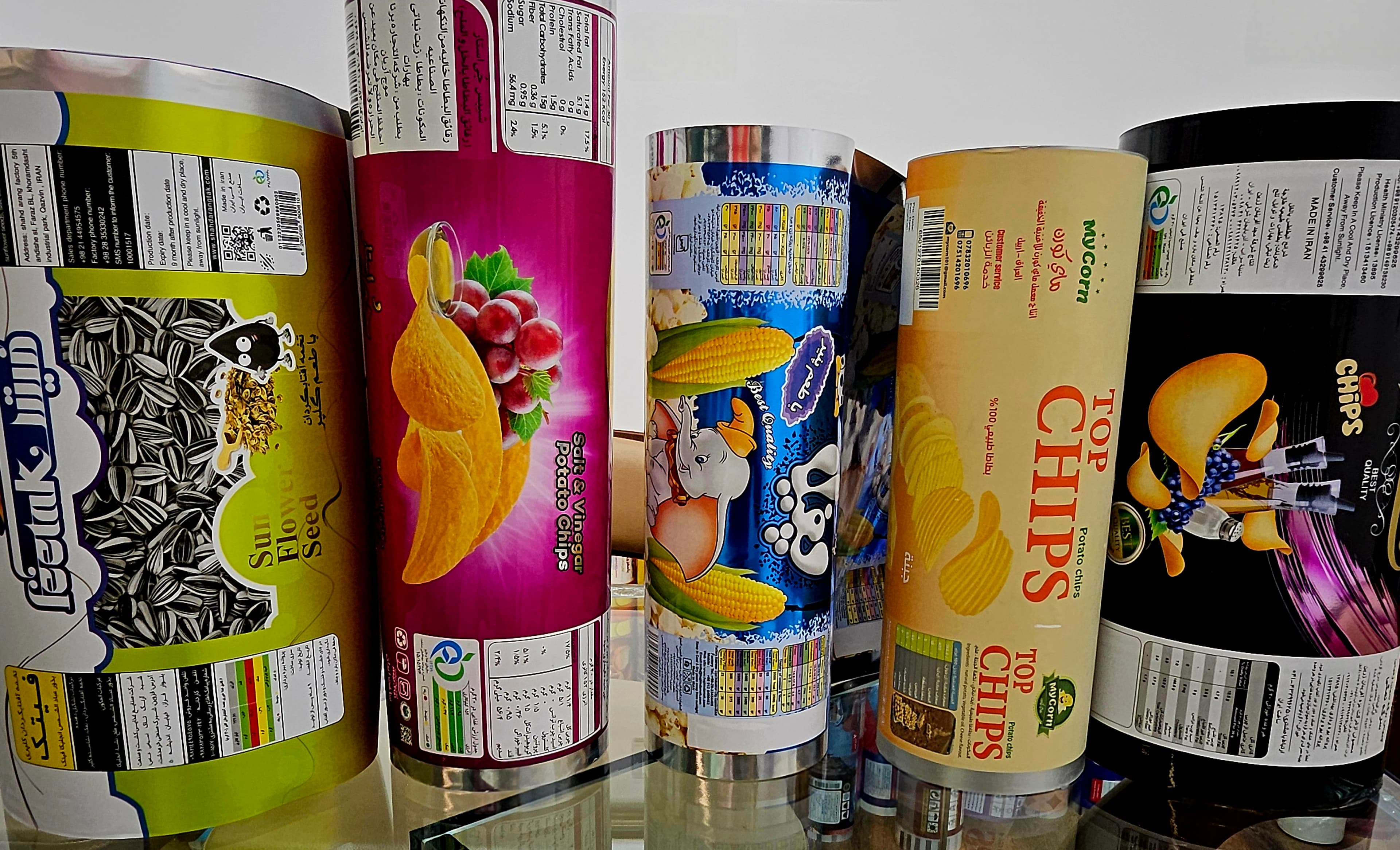 polyethylene and bopp and pet film and pachaging