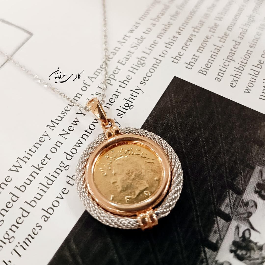 Classic Coin Pendant Necklace