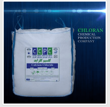 Calcium Chloride 