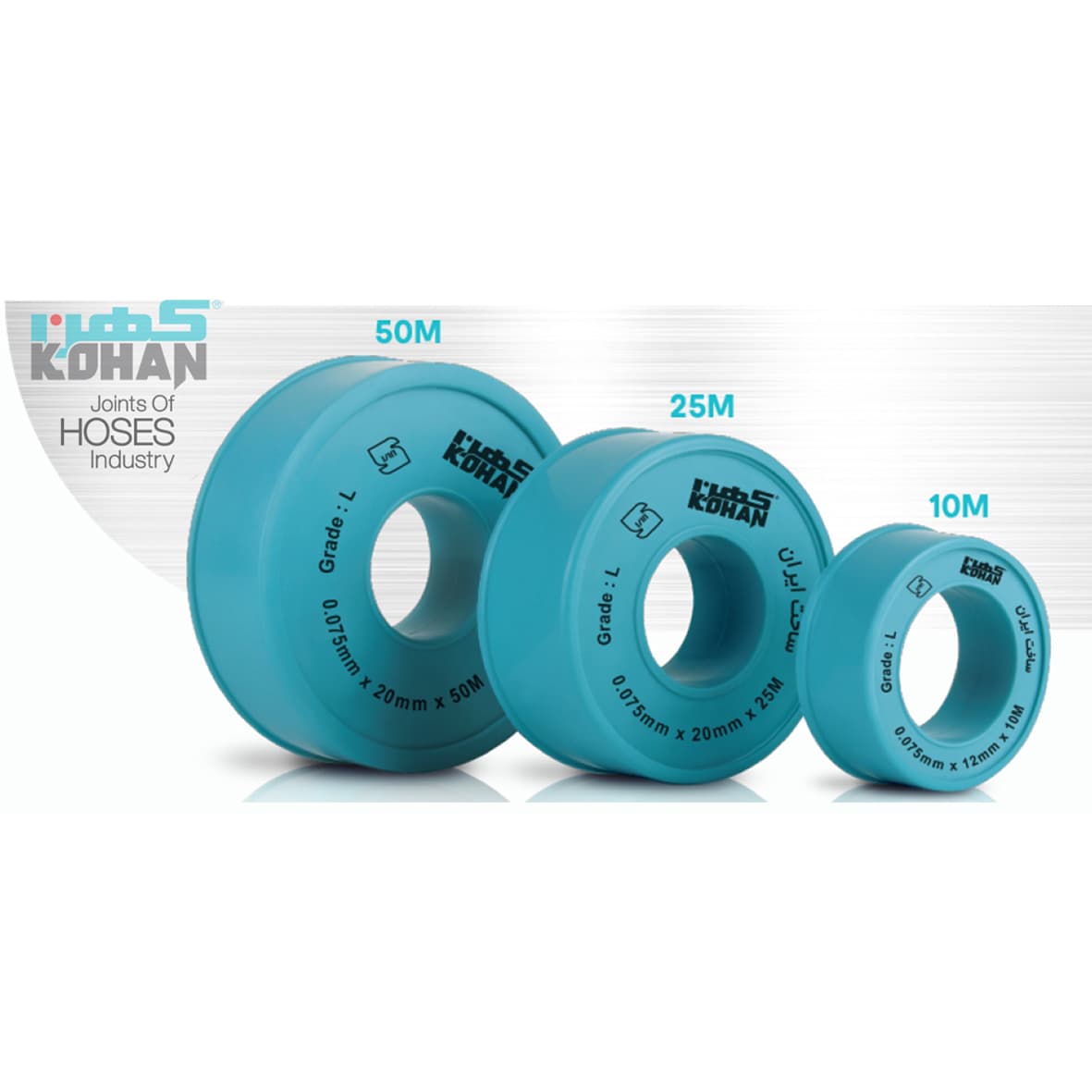 Ptfe Thread Teflon Tape(white & pink)