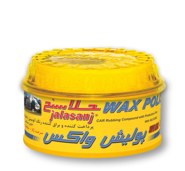 Car Soft Polish Wax