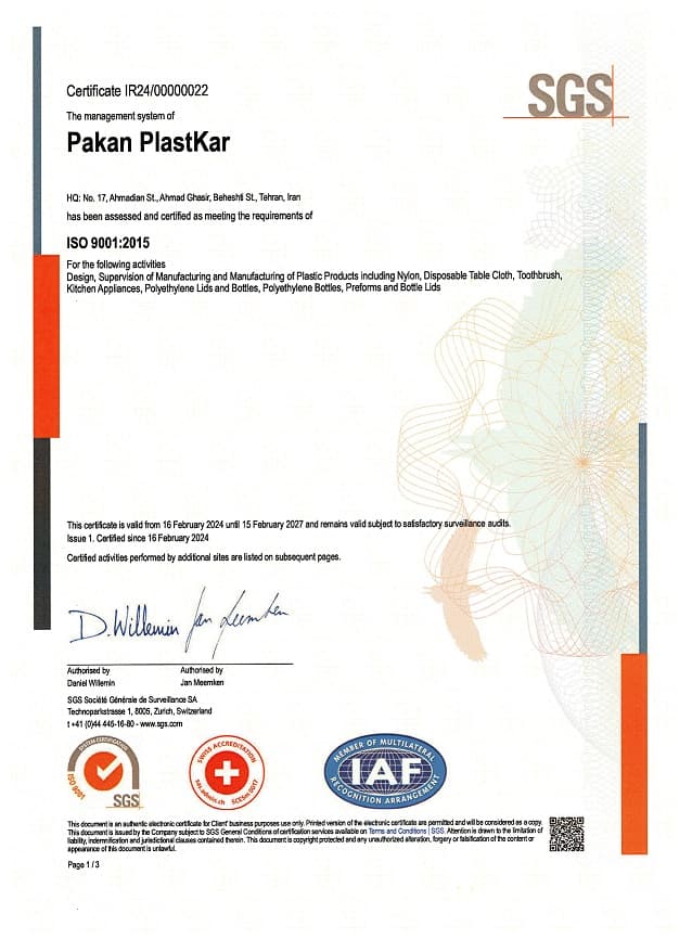 certificate-image