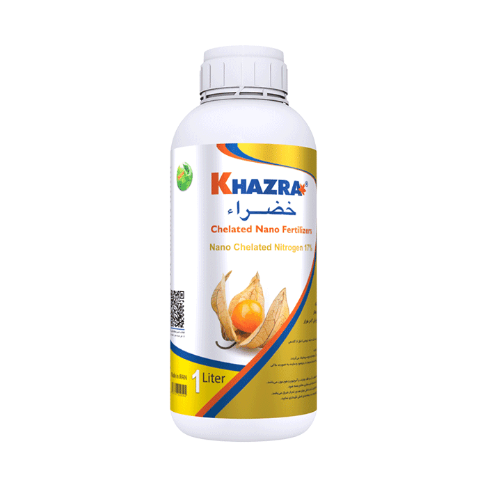 Khazra Nano Chelated Nitrogen Fertilizer