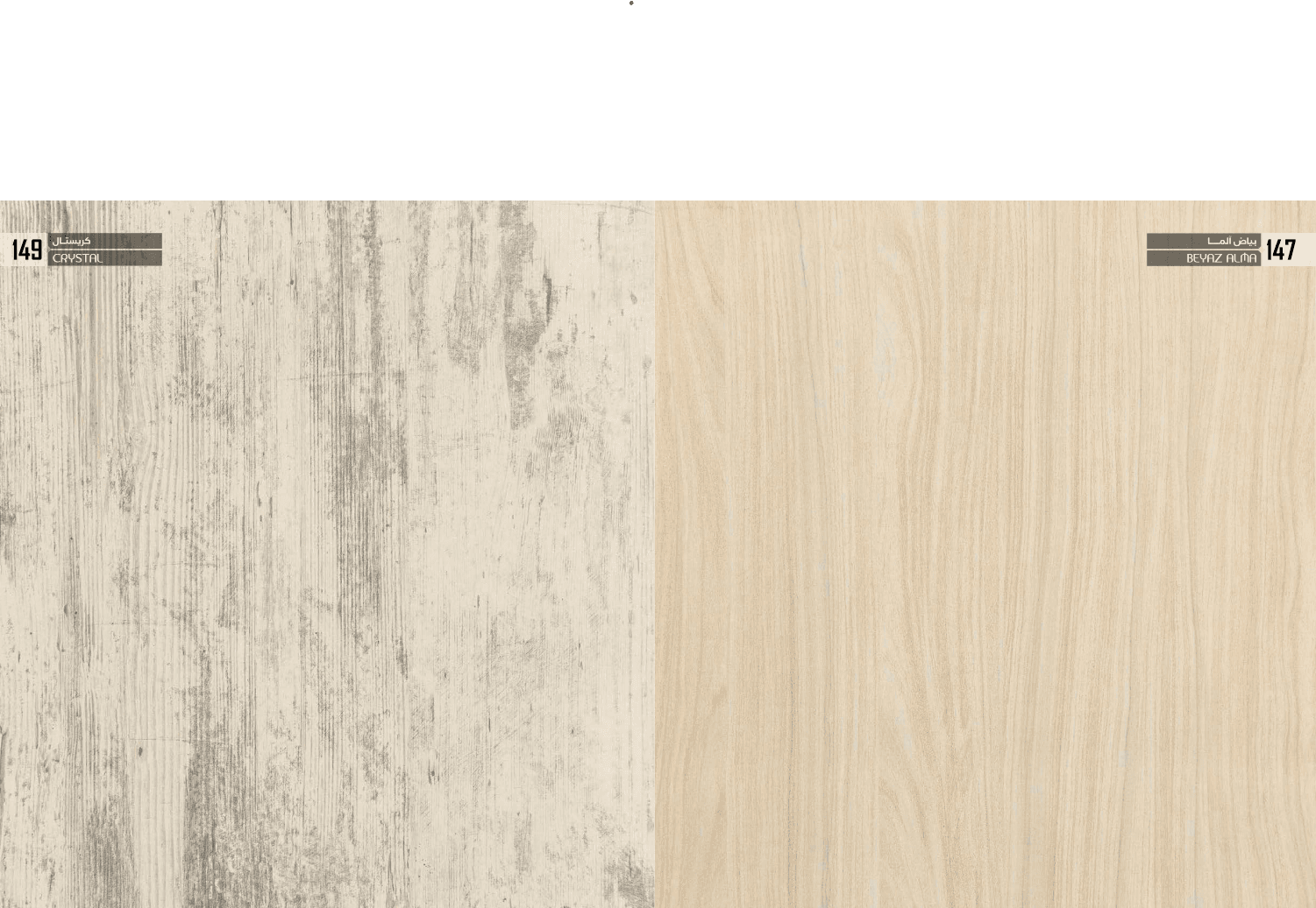Decorative Woodgrain MDF Panel for Interior Design & Cabinetry