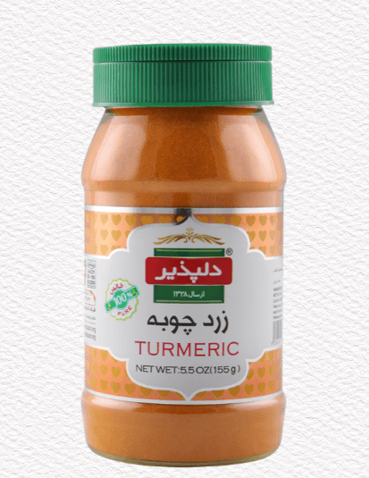 Turmeric