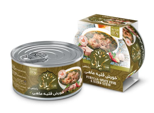 Gilani Canned Ghalyeh Mahi with Tuna