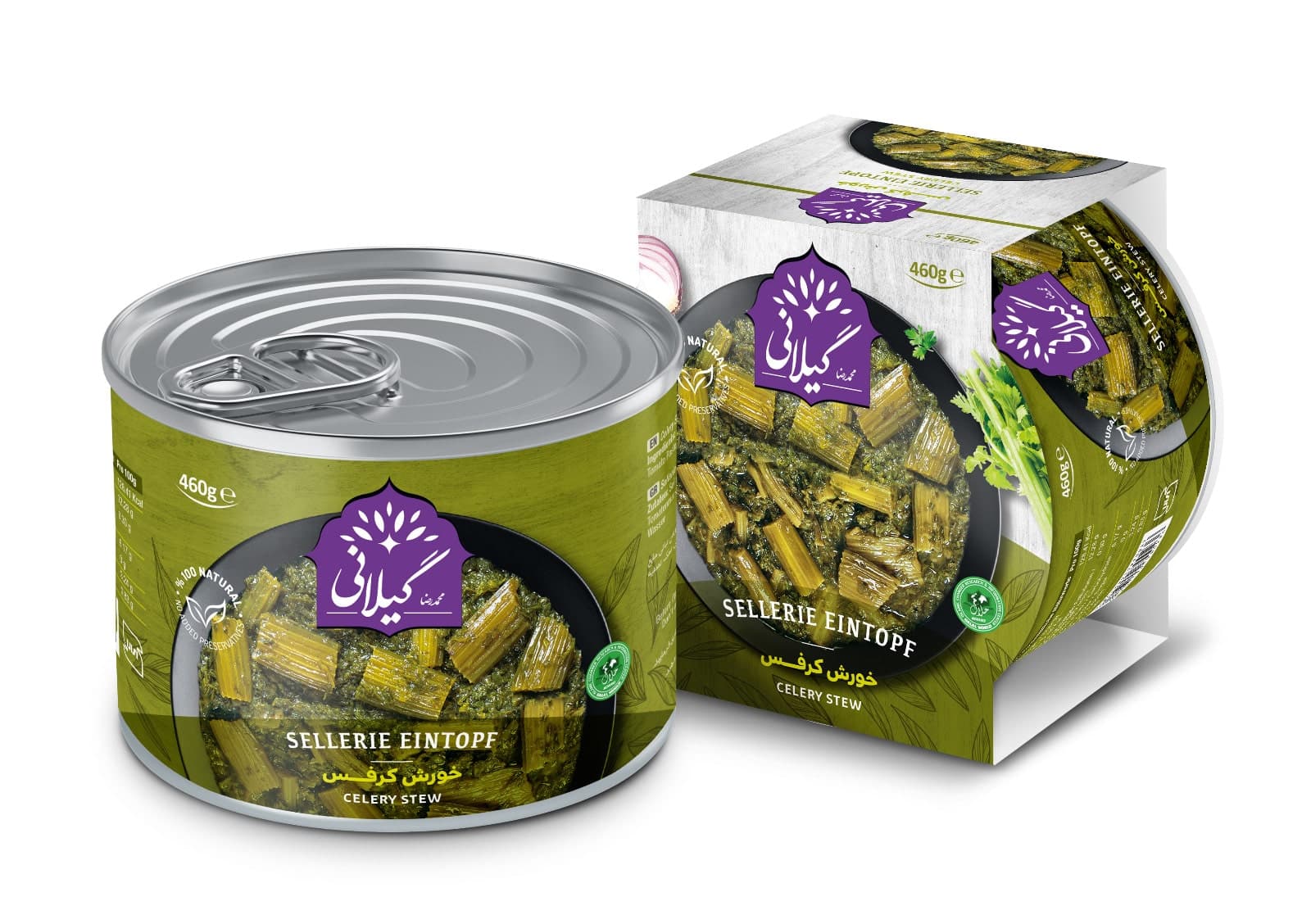 Gilani Canned Celery stew without meat