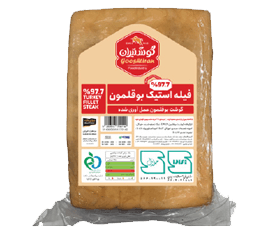 Turkey Fillet Steak(97% Turkey Meat)