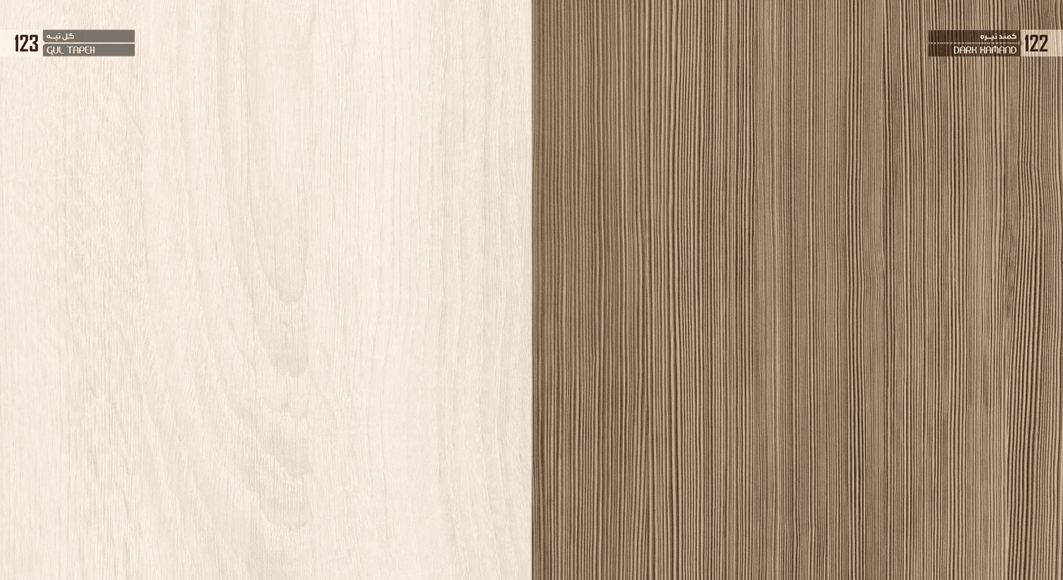Decorative High-Gloss MDF Panel  Multi-Color & Woodgrain Series