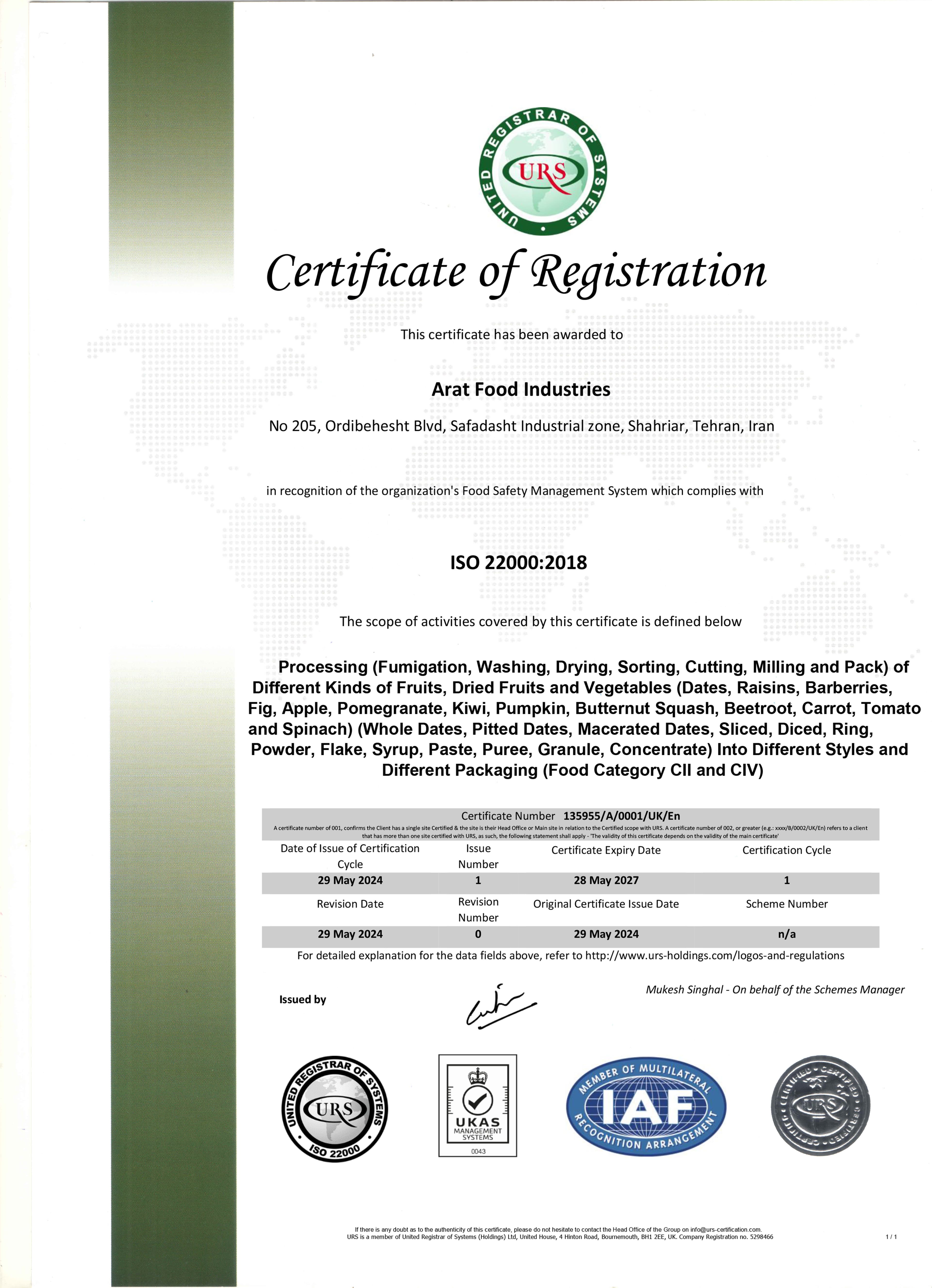 certificate-image