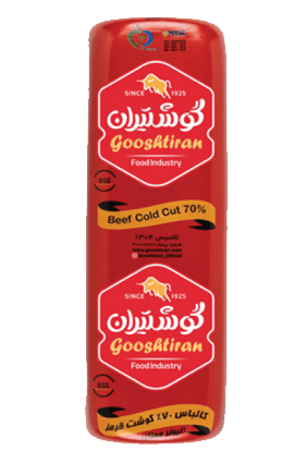 Pistachio Lyoner(Lunch Meat)