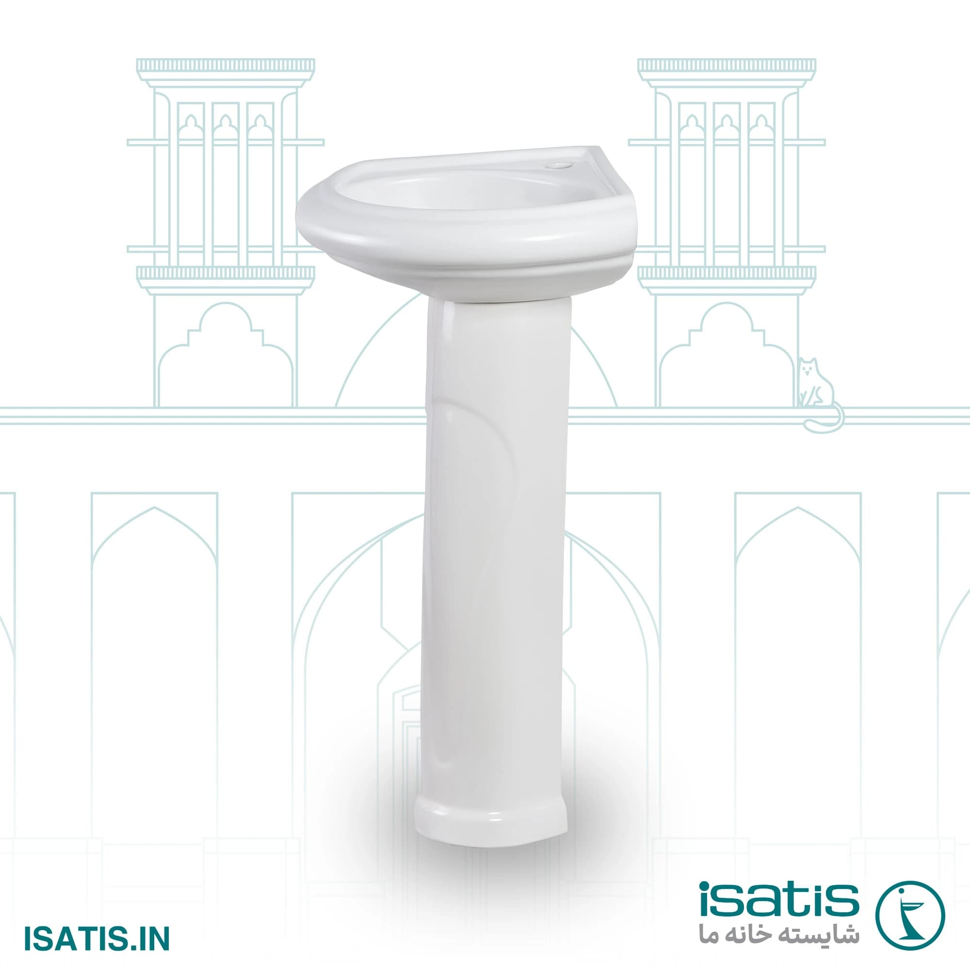 Isatis Verona Pedestal Washbasin