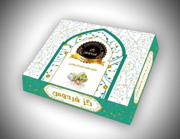 Persian Flour-Coated Gaz with 40% Pistachio