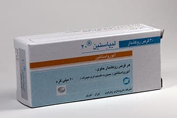 Lipastin