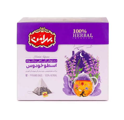 Lavender Herbal Tea, 12 Tea Bags