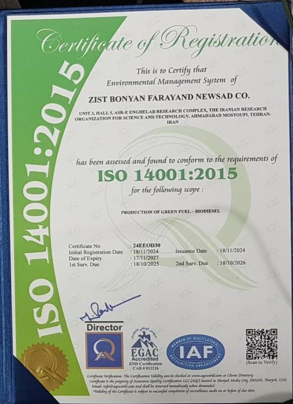 certificate-image