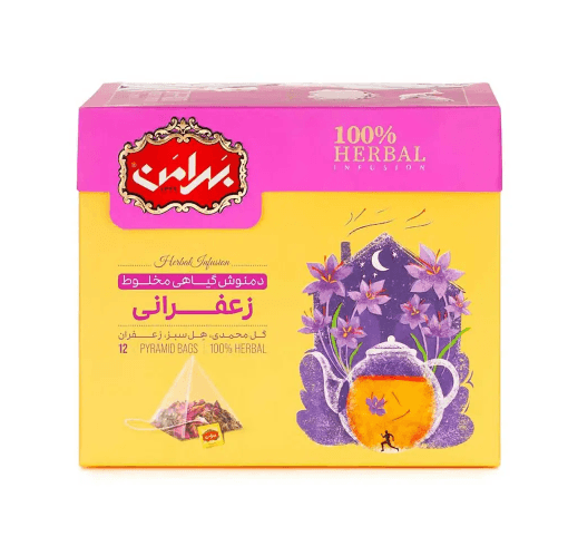 Saffron Herbal Elixir Blend