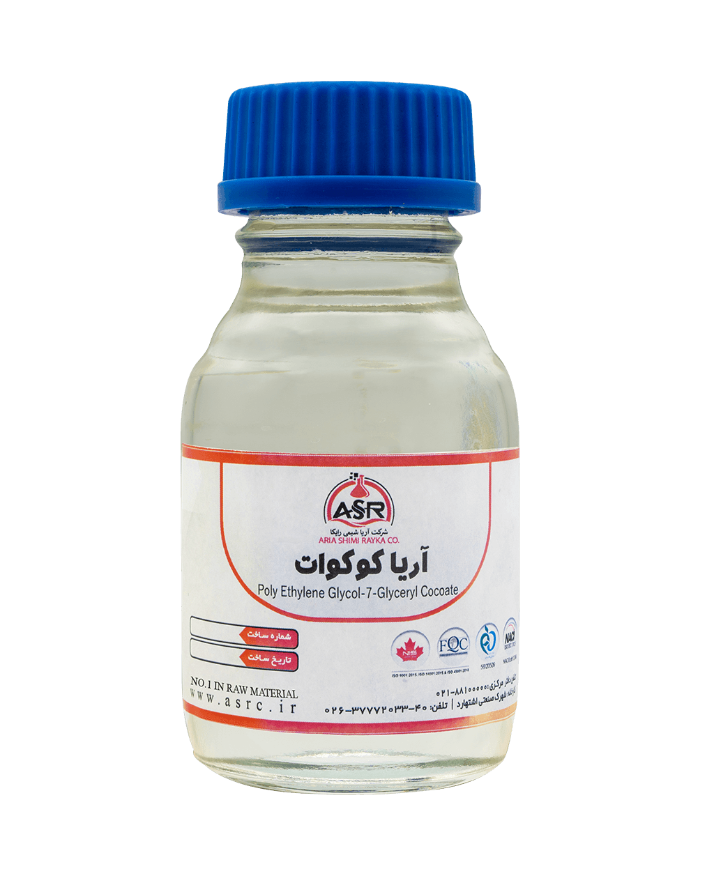 Aryacquat