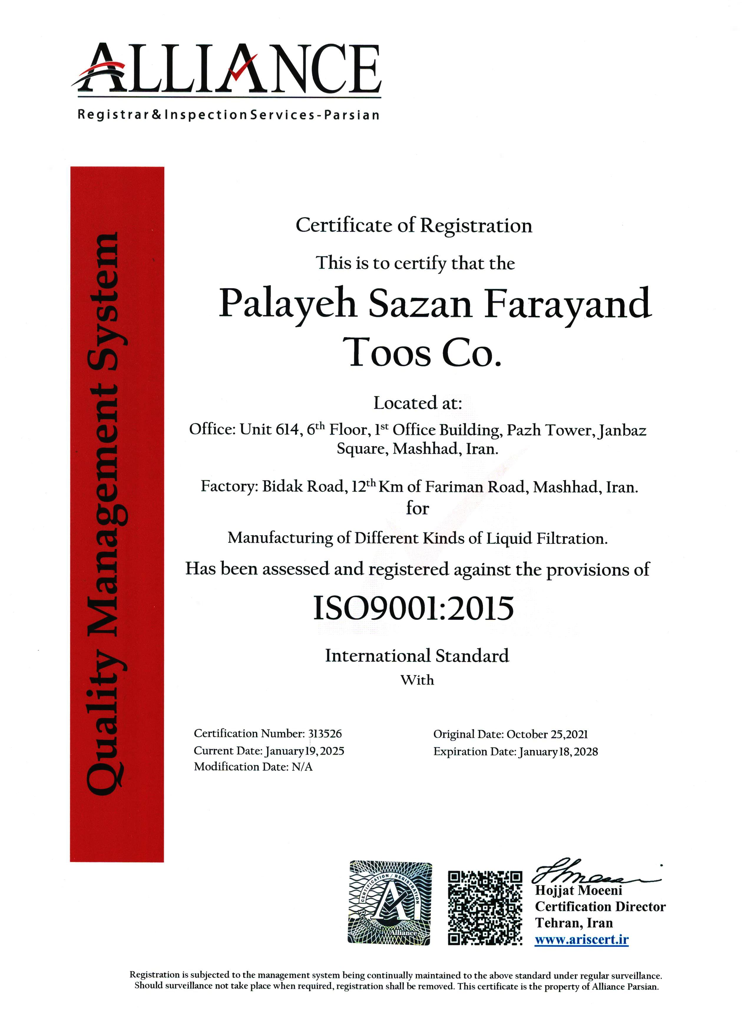 certificate-image