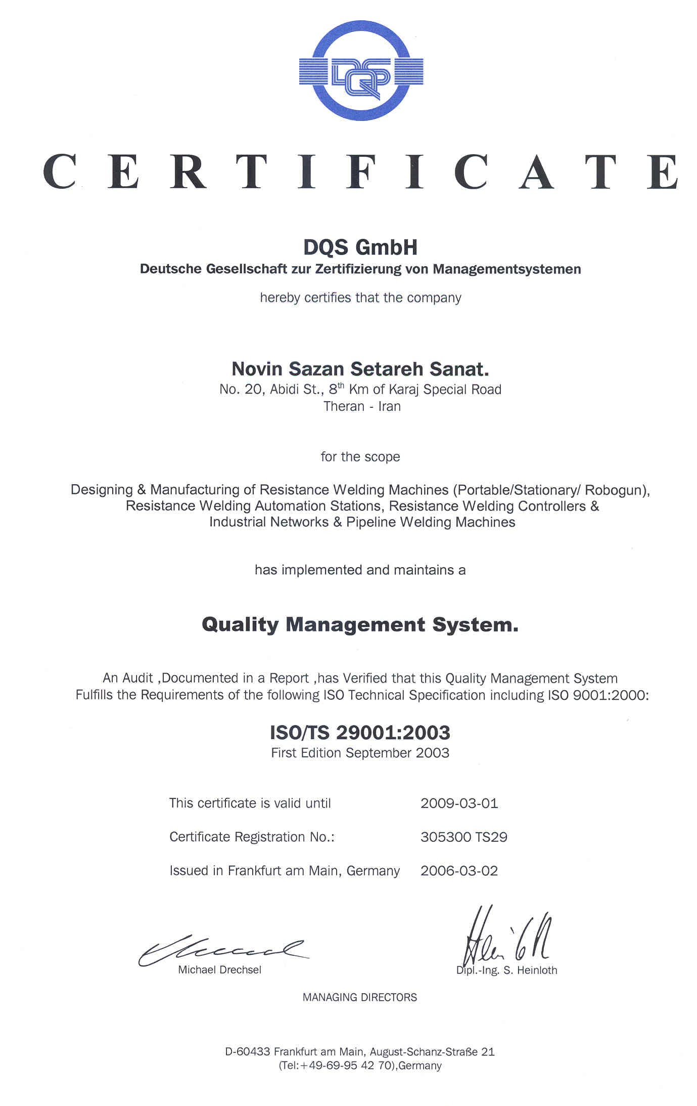 certificate-image