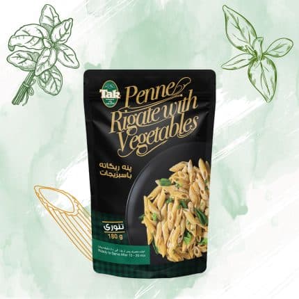 Tak Macaroon Oven-Roasted Vegetable Penne