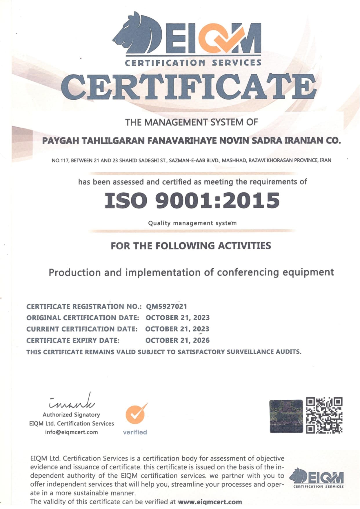 certificate-image