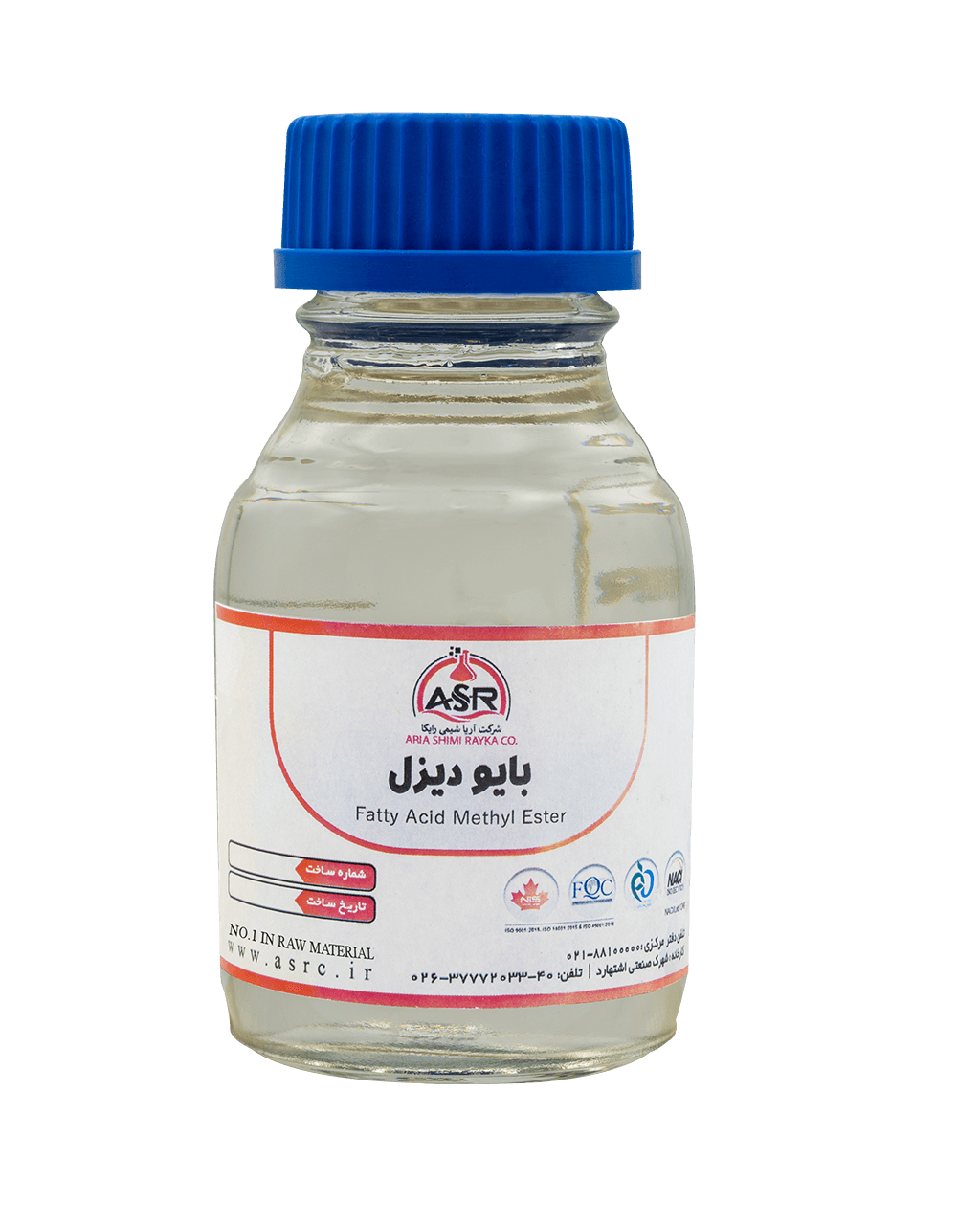 Biodiesel