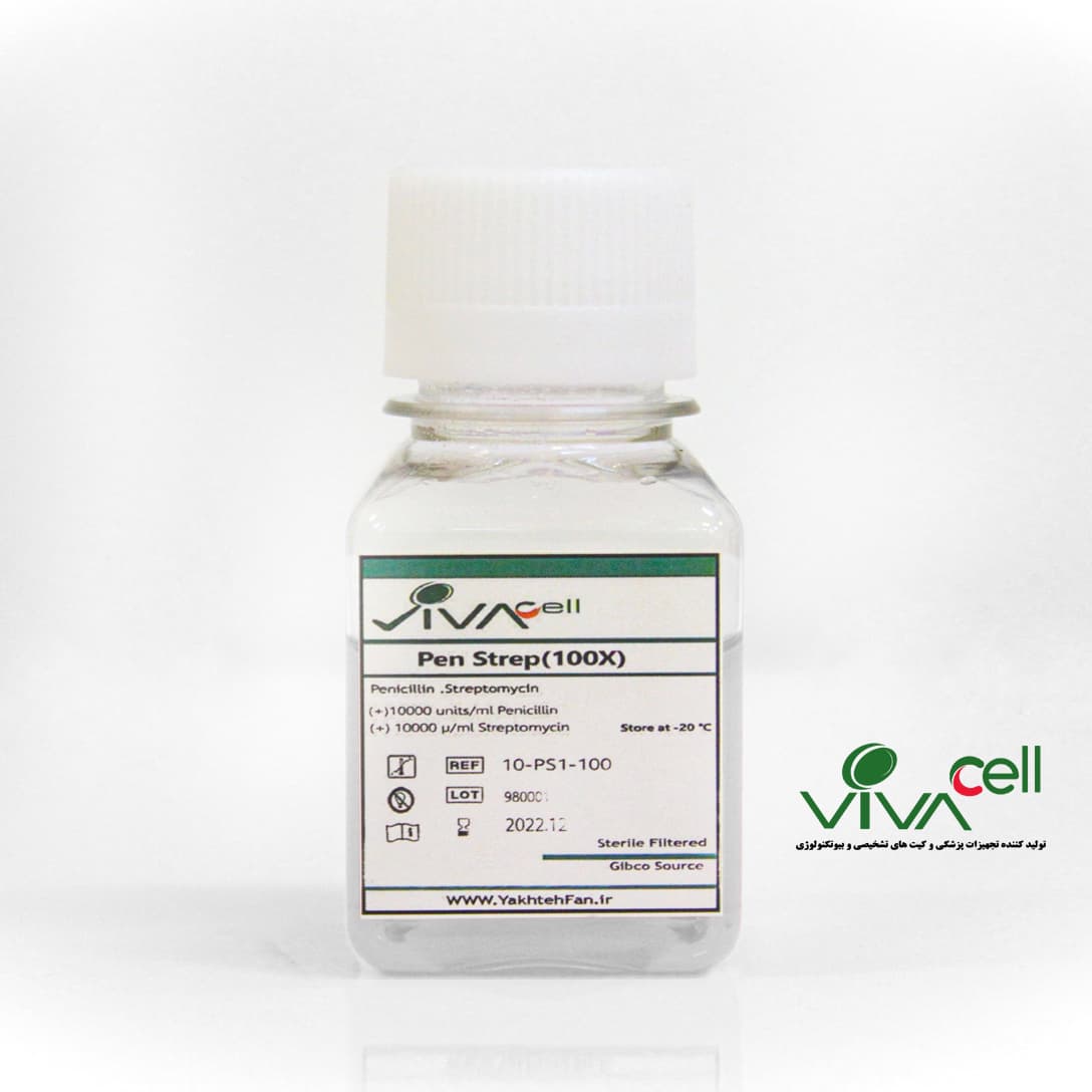 Penicillin Streptomycin Solution (100X)