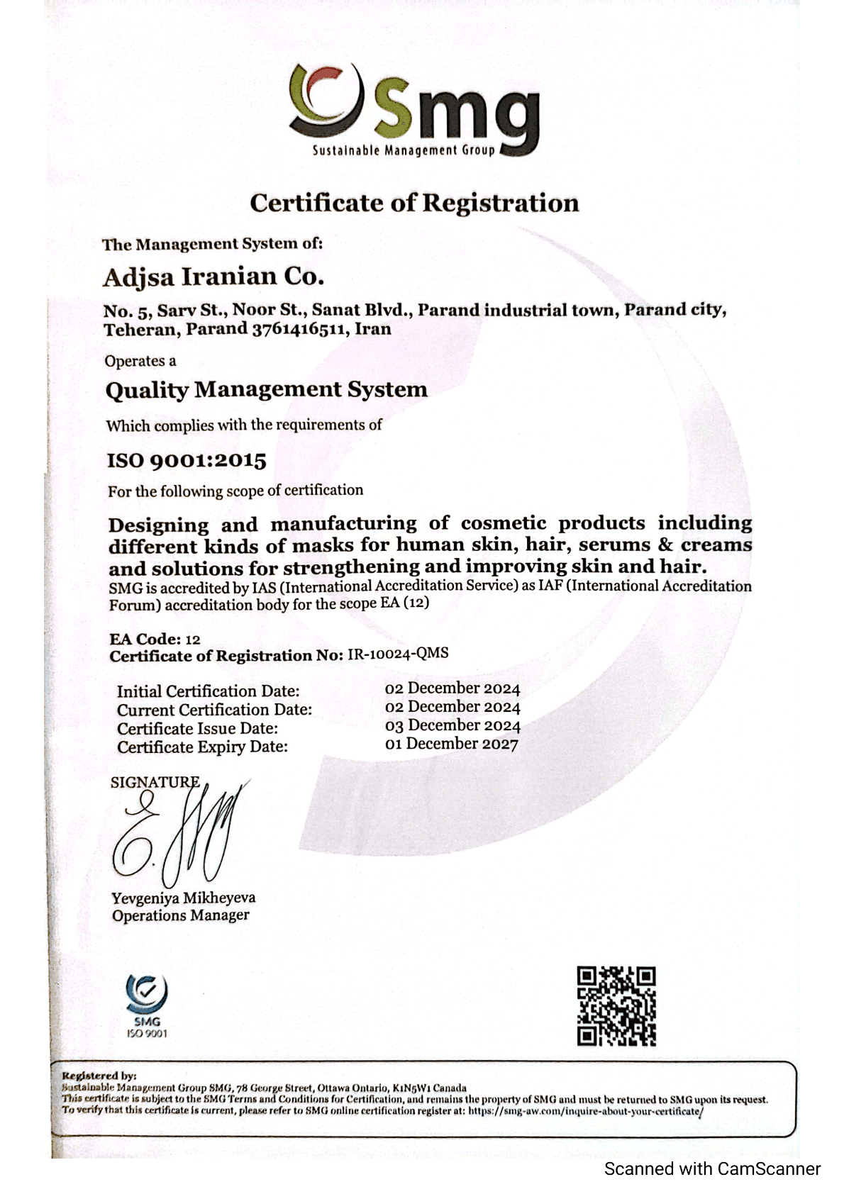 certificate-image