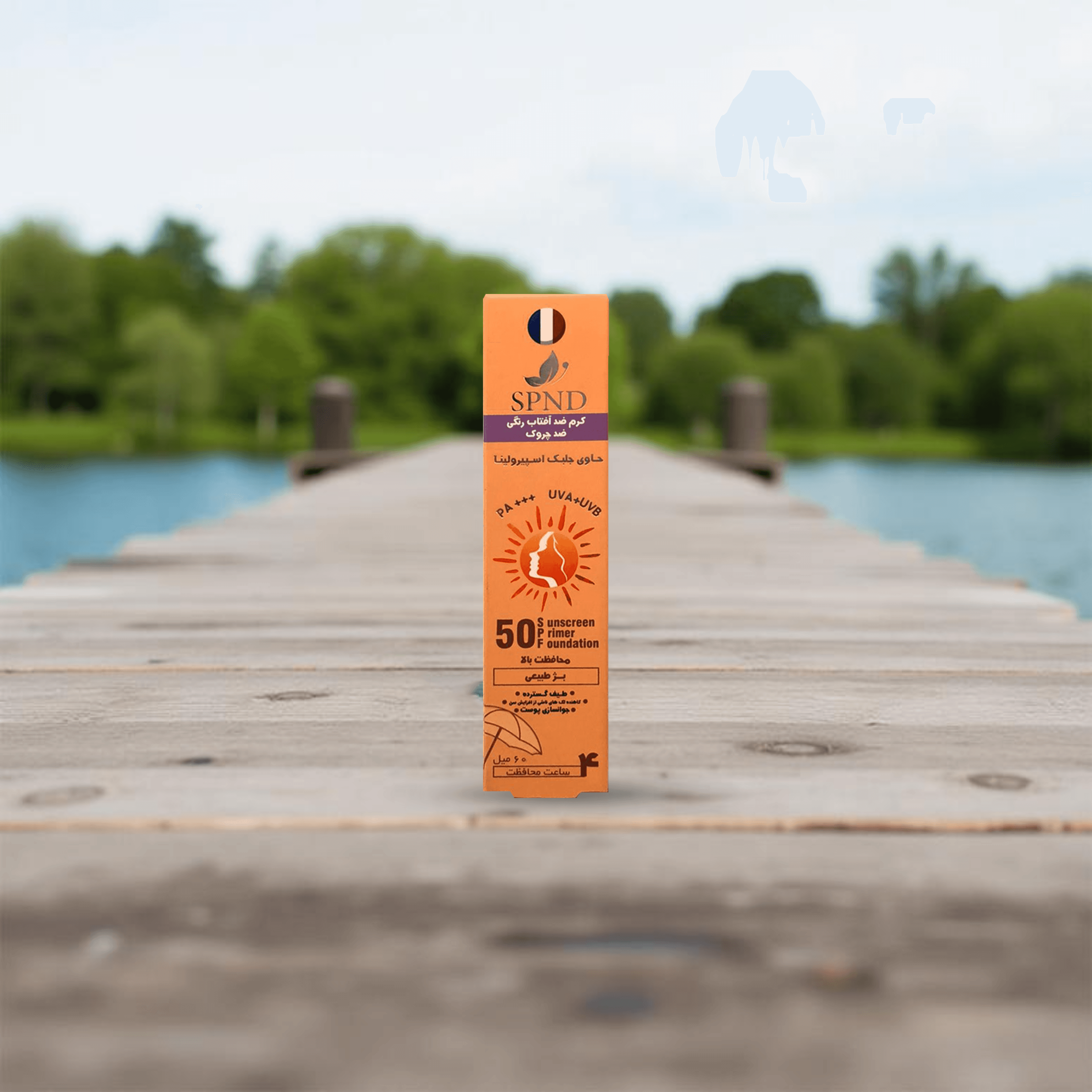 SPND SPF50 Anti-Wrinkle Tinted Sunscreen Natural Beige