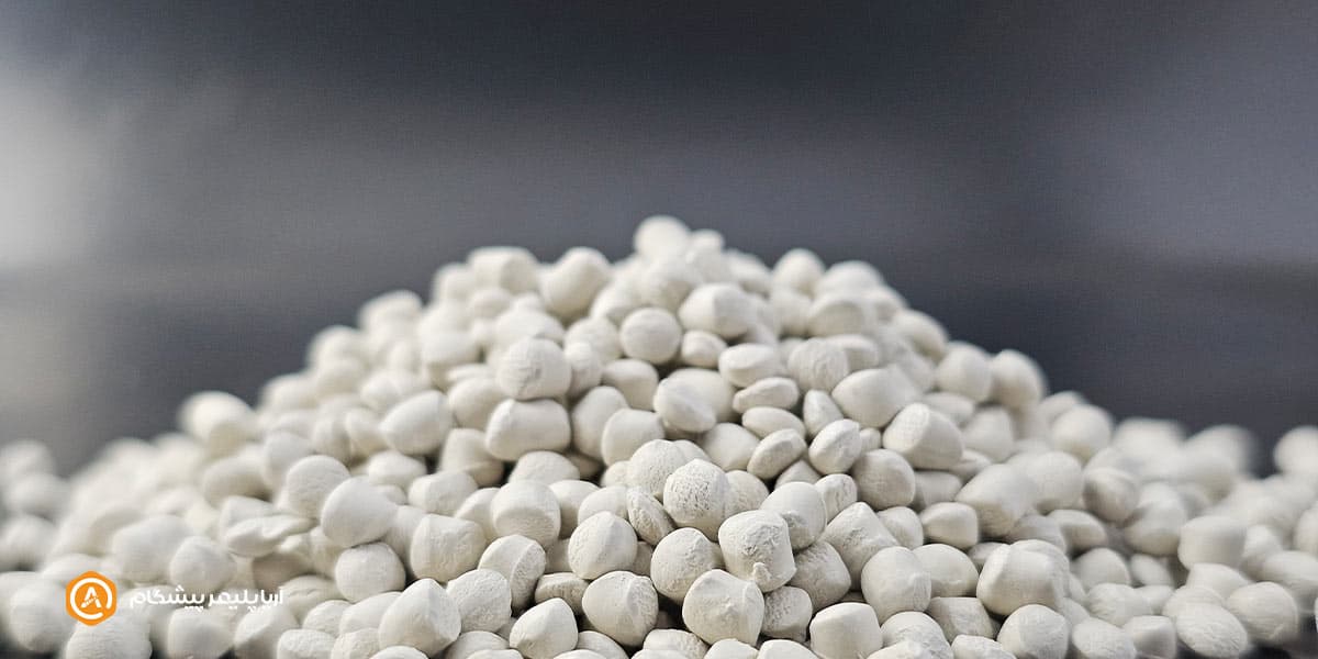 Desiccant Masterbatch