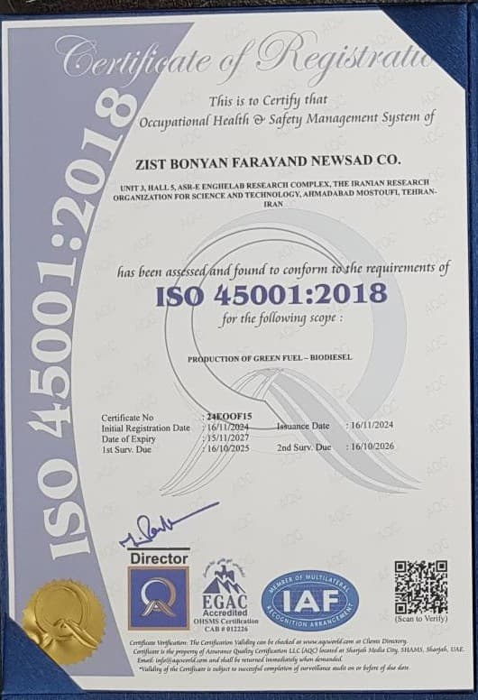 certificate-image