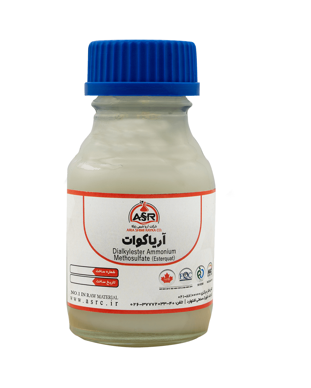 Aryaquat