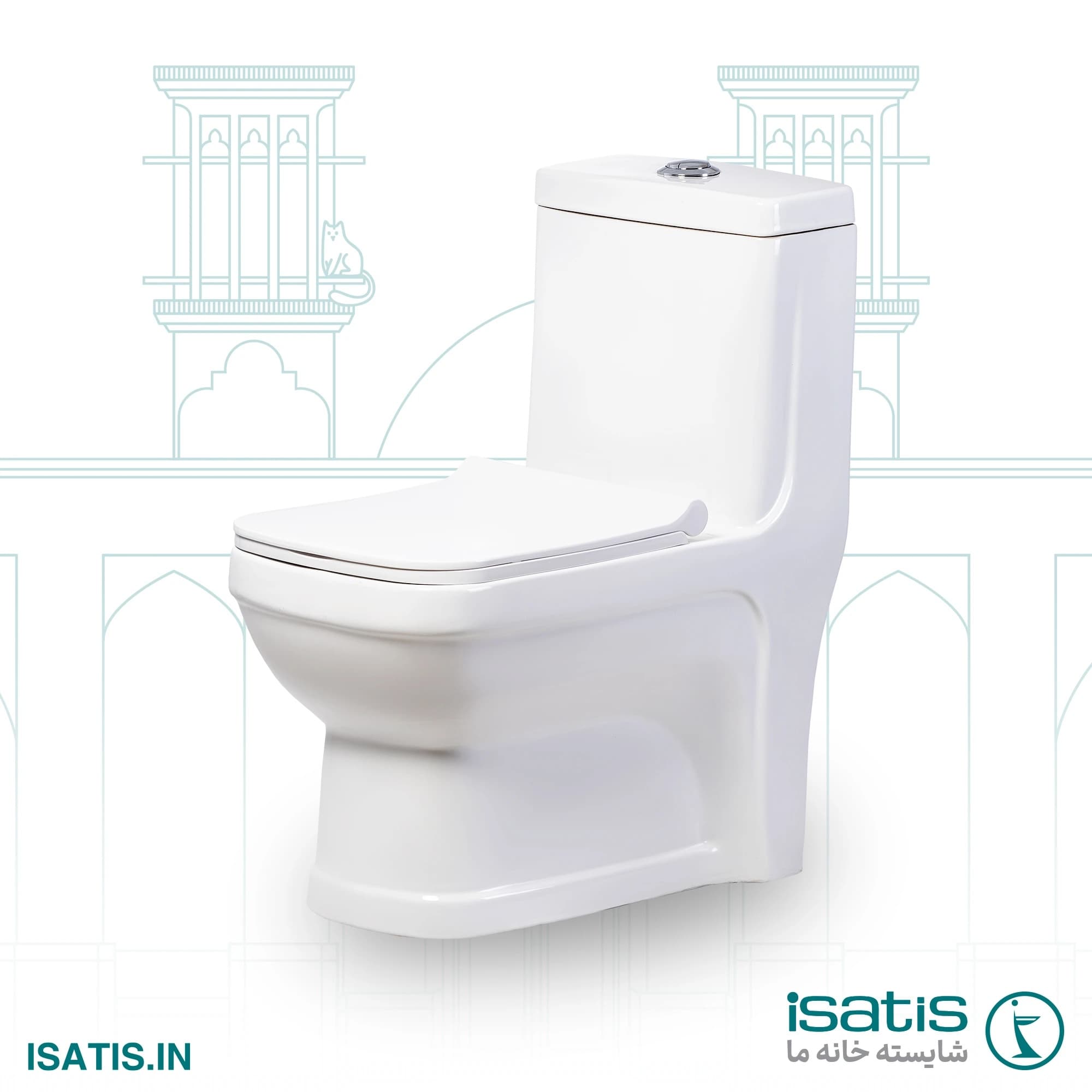 One piece toilet