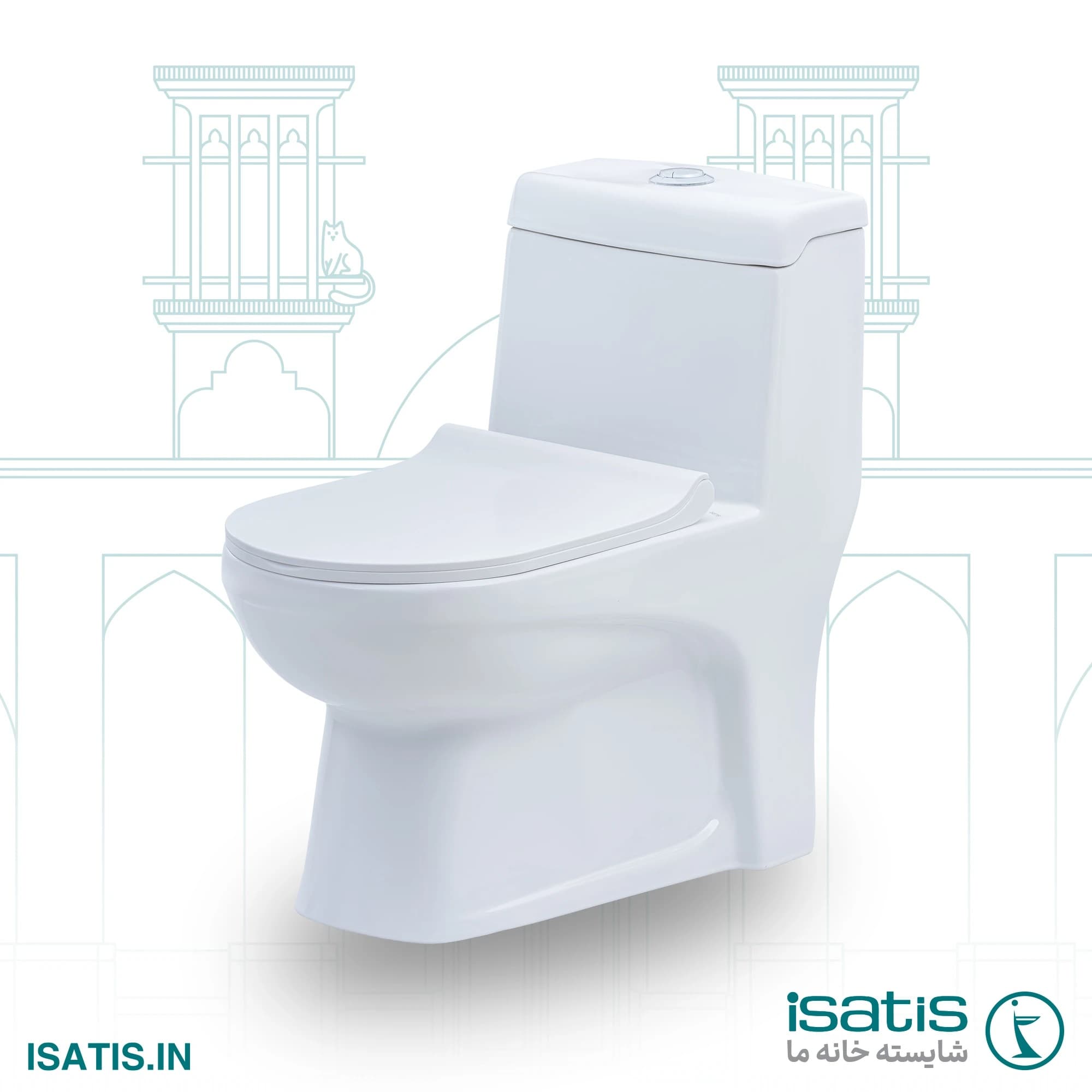 One piece toilet
