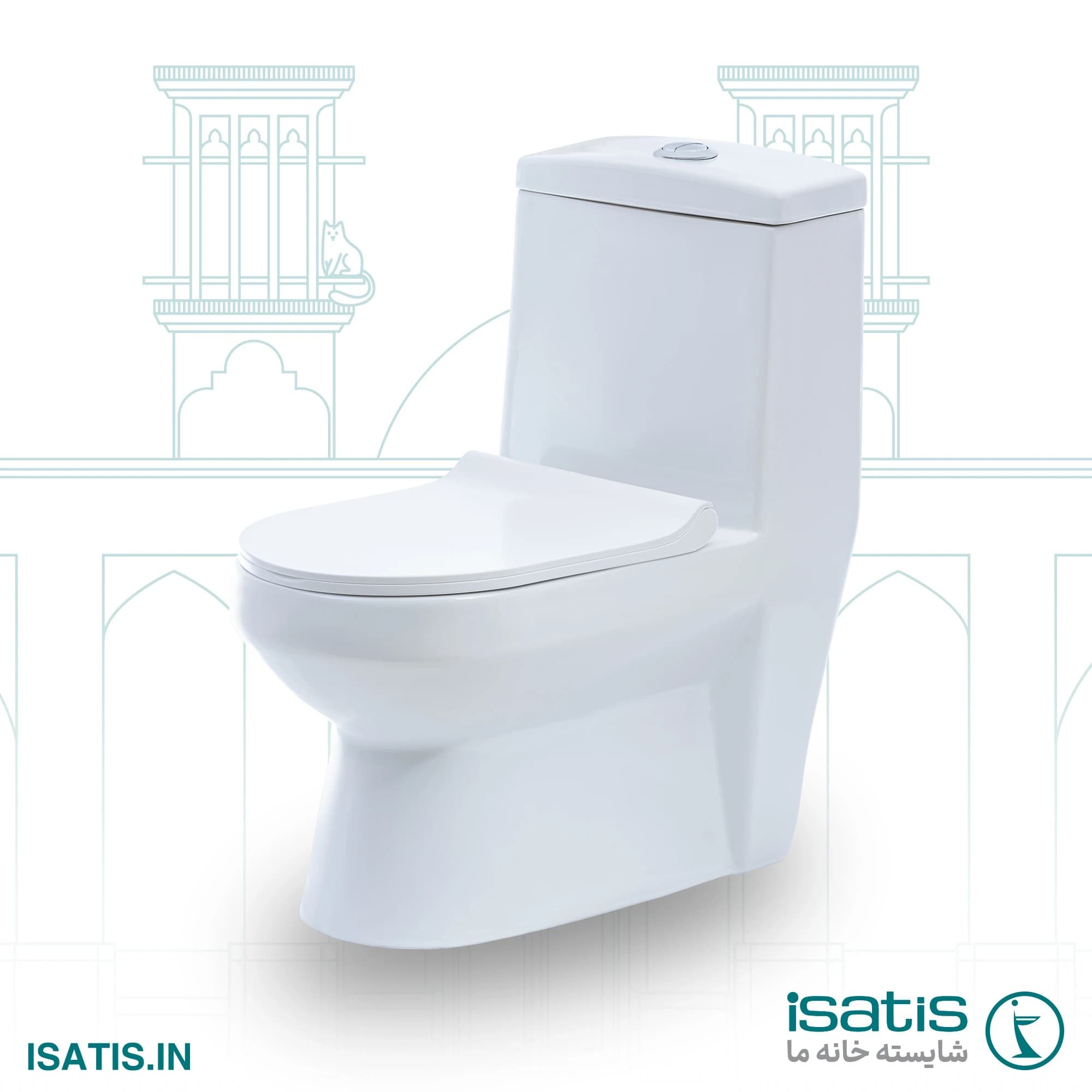 One piece toilet