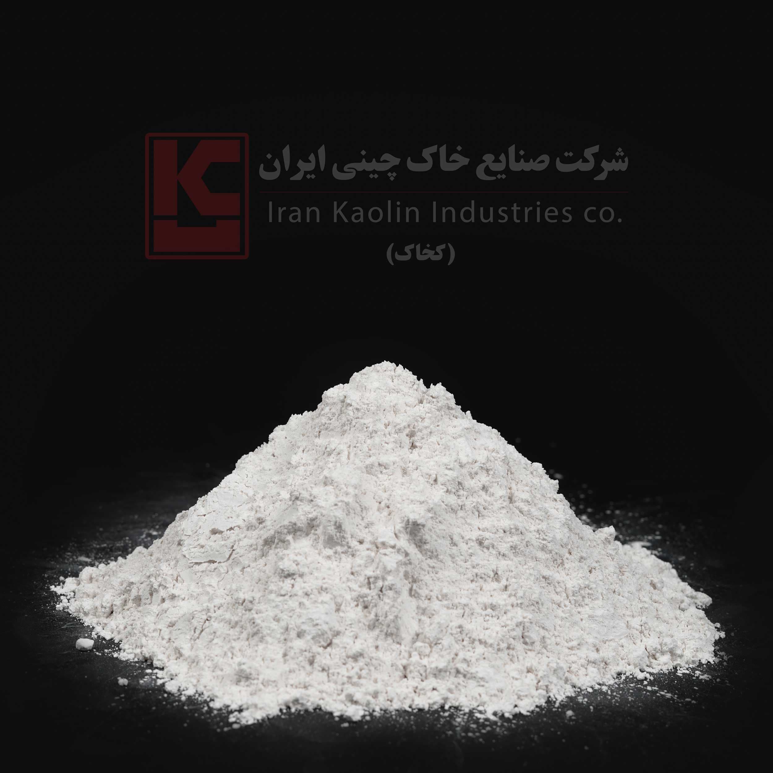 Processed kaolin