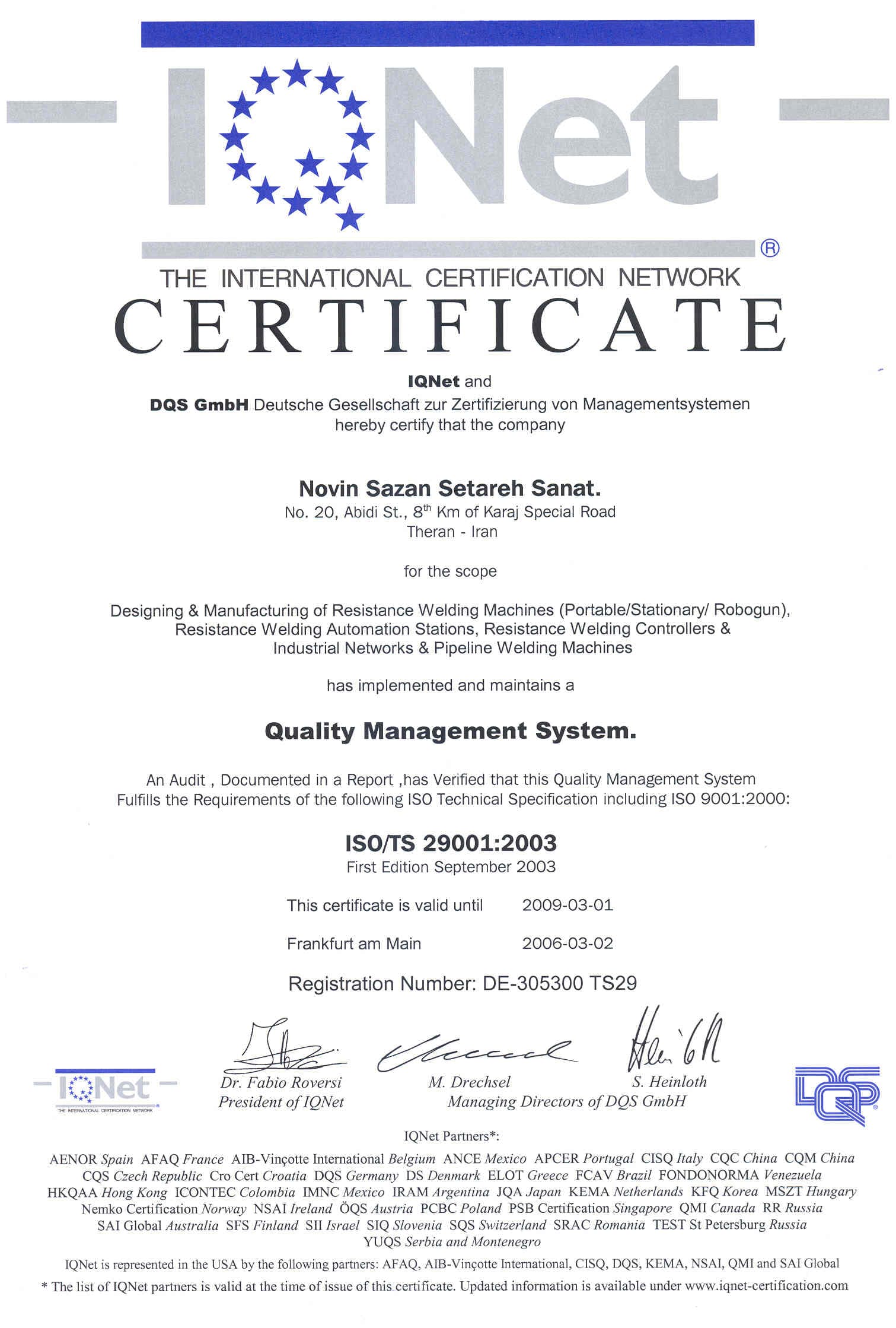 certificate-image