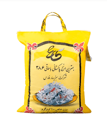 Pakistani basmati rice 386