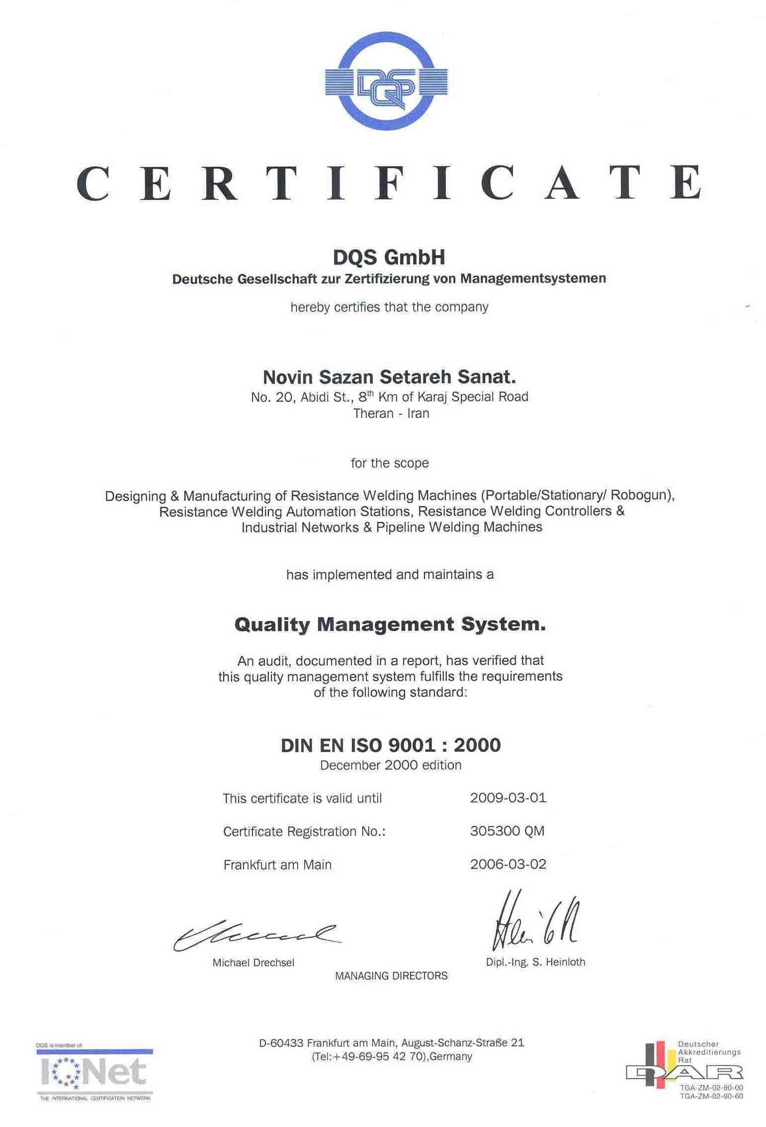 certificate-image