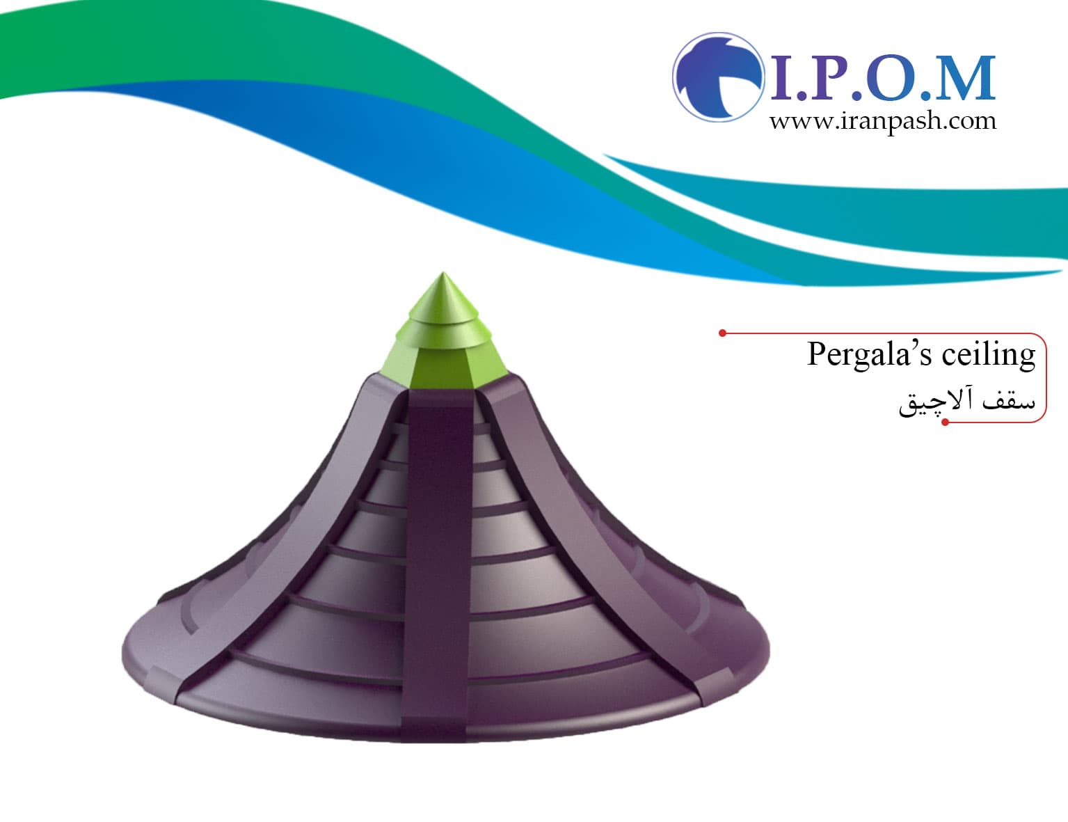 Large polyethylene gazebo roof