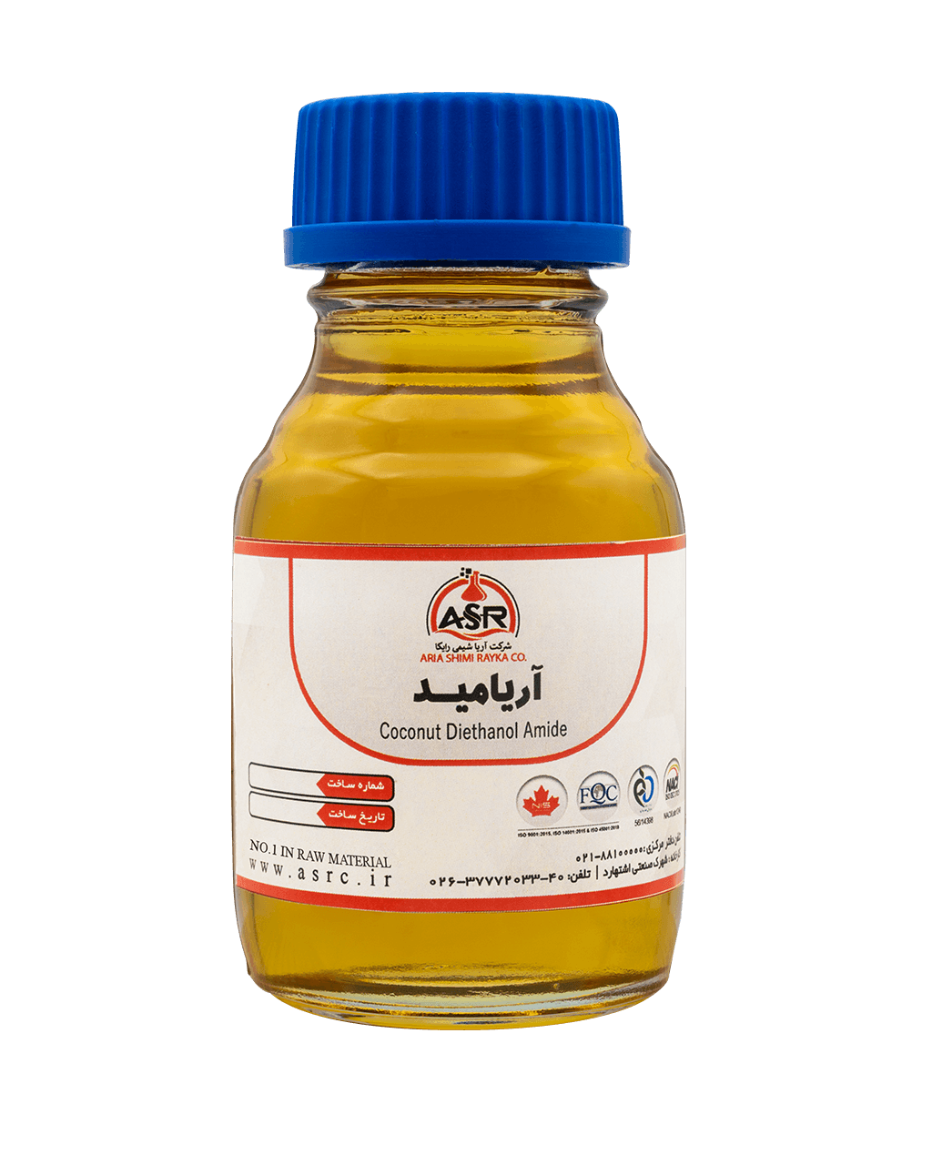 Aryamide