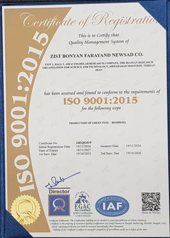 certificate-image
