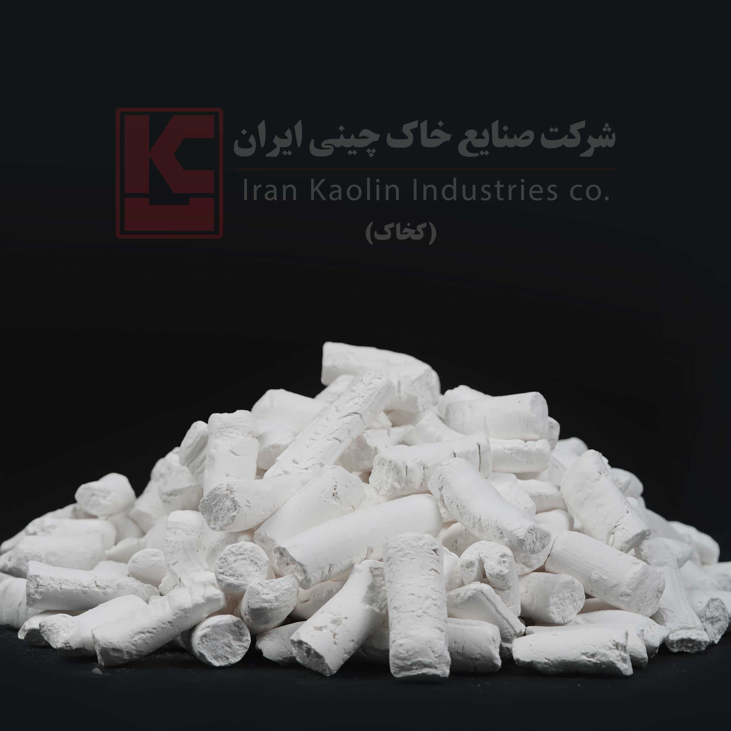 Processed filamentous kaolin